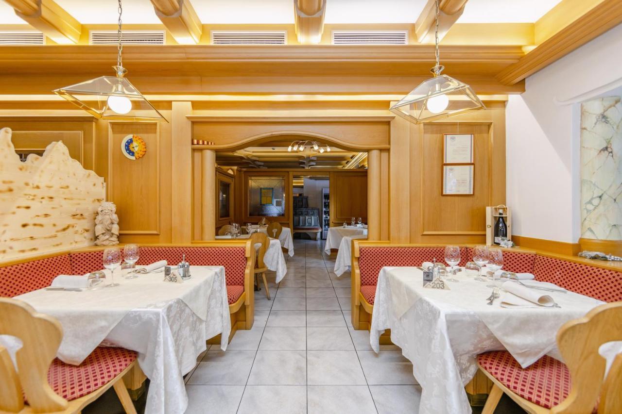 Hotel Ramon Campitello di Fassa Εξωτερικό φωτογραφία